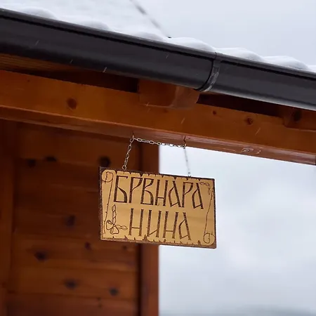Casa vacanze Brvnara Nina